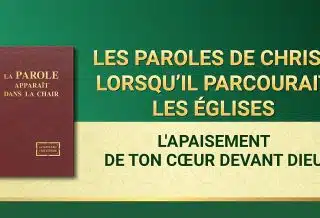 Vers l’apaisement éternel